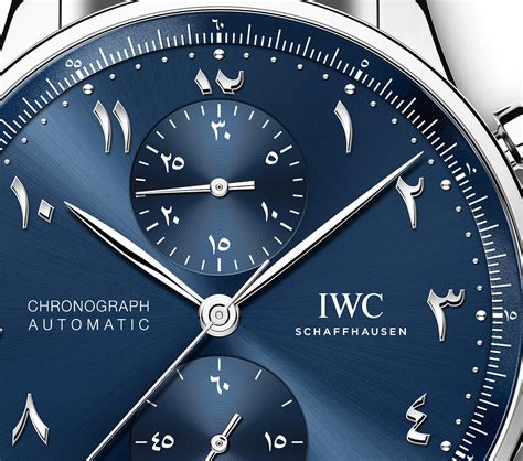 dubai iwc|iwc portugieser price.